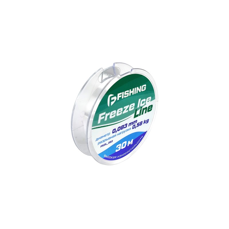 Леска монофильная F-Fishing Freeze Ice Line 30м 0.083мм 0.58кг / FFRZIL_083 — фото 3