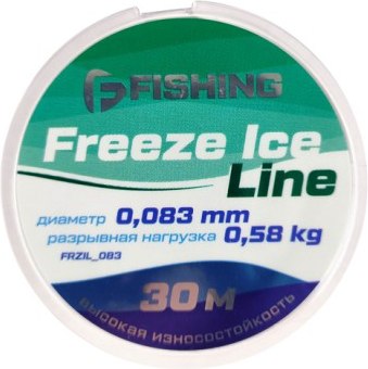 Леска монофильная F-Fishing Freeze Ice Line 30м 0.083мм 0.58кг / FFRZIL_083