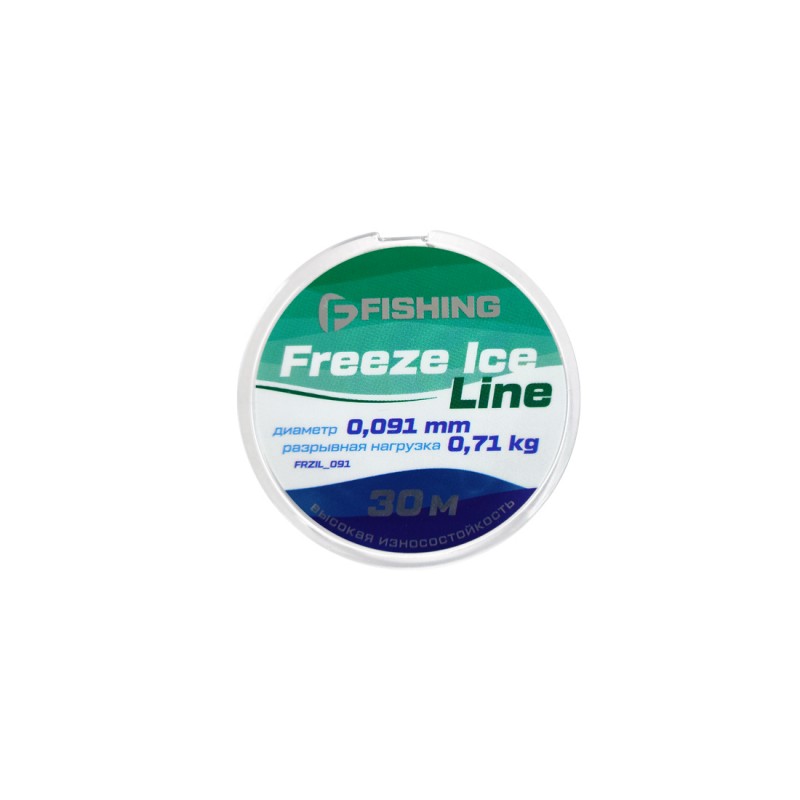 Леска монофильная F-Fishing Freeze Ice Line 30м 0.091мм 0.71кг / FFRZIL_091 — фото 2