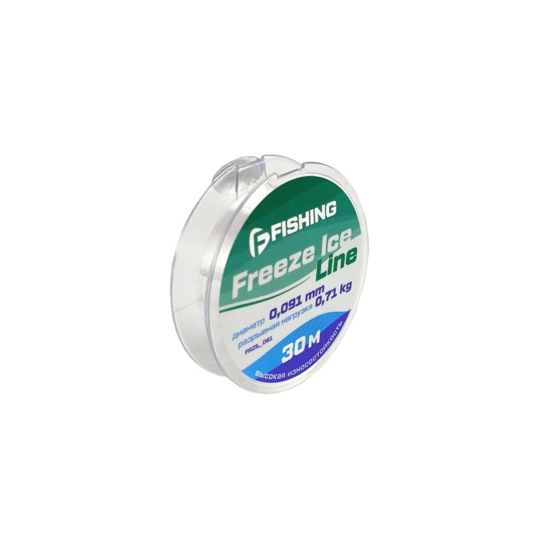 Леска монофильная F-Fishing Freeze Ice Line 30м 0.091мм 0.71кг / FFRZIL_091 — фото 3