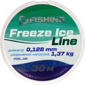 Леска монофильная F-Fishing Freeze Ice Line 30м 0.128мм 1.37кг / FFRZIL_128