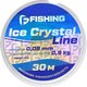 Леска монофильная F-Fishing Ice Crystal Line 30м 0.08мм / F26030-008 - 
