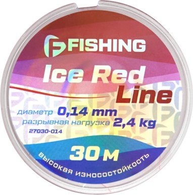 Леска монофильная F-Fishing Ice Red Line 30м 0.14мм / F27030-014