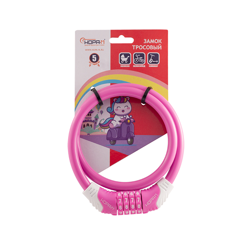 Велозамок Нора-М №31 (ф10x800мм, розовый) — фото 2