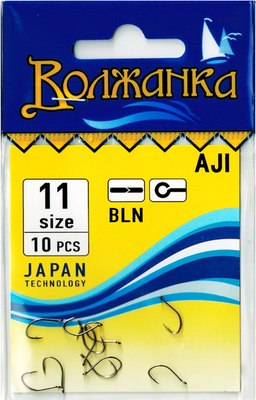 Набор крючков рыболовных Волжанка Aji / SW-016-11 (10шт) - 