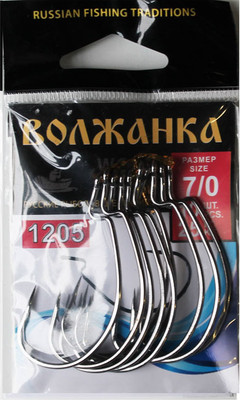 Набор крючков рыболовных Волжанка Worm Hook 7/0 / 1205-7/0 (10шт) -