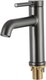 Смеситель Gappo G1006-9 - 