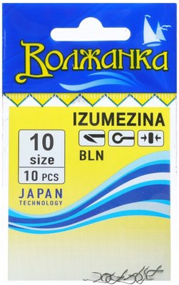 Набор крючков рыболовных Волжанка Izumezina / SW-002-10 (10шт) - 