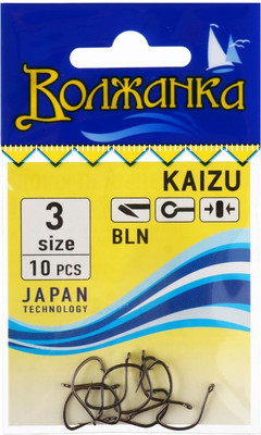 Набор крючков рыболовных Волжанка Kaizu / SW-003-3 (10шт) - 