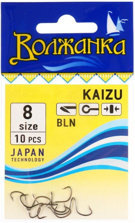 Набор крючков рыболовных Волжанка Kaizu / SW-003-8 (10шт)