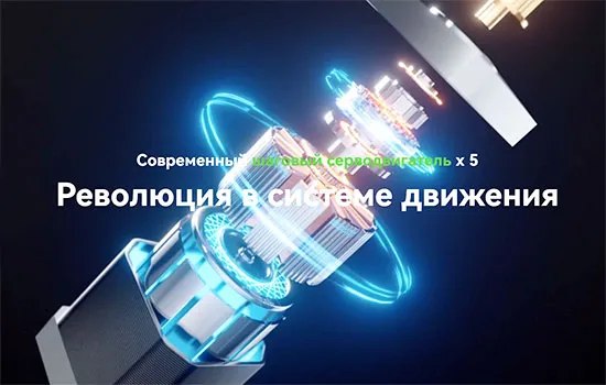 3D-принтер Creality CR-K2 Plus Combo