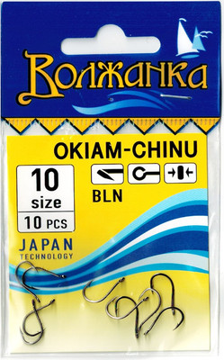 Набор крючков рыболовных Волжанка Okiam-Chinu / SW-0071-10 (10шт) - 