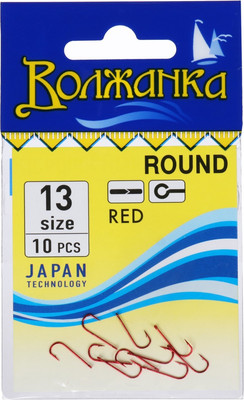 Набор крючков рыболовных Волжанка Round / SWR-100-13 (10шт, красный) -