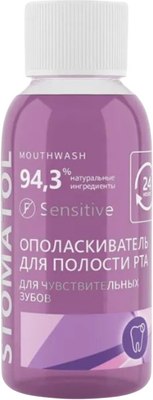 

Ополаскиватель для полости рта, Sensitive