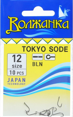 Набор крючков рыболовных Волжанка Tokyo Sode / SW-0011-12 (10шт) - 