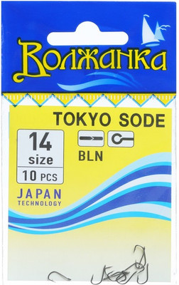 Набор крючков рыболовных Волжанка Tokyo Sode / SW-0011-14 (10шт) - 