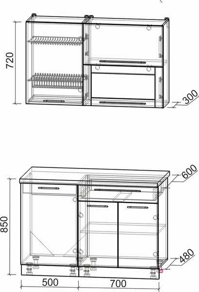 Купить Кухонный гарнитур Интерлиния Мила Пластик 1.2 В в Бобруйске