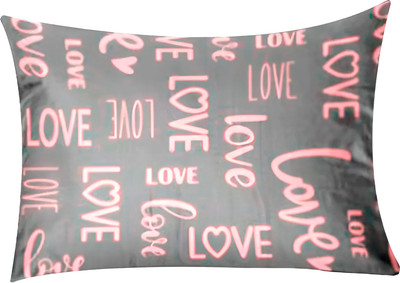 

Наволочка, Love 5070 / 615005