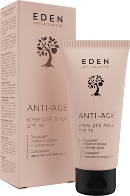 Крем для лица Eden Anti-Age SPF30 (50мл) - 
