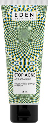 Скраб для лица Eden Stop Acne Содовый от прыщей (75мл) - 