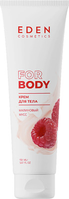 Крем для тела Eden Малиновый мусс (150мл) - 