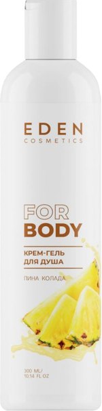 Гель для душа Eden Пина Колада (300мл)