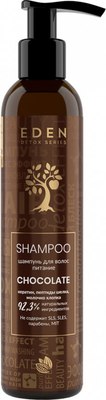 

Шампунь для волос, Detox Chocolate