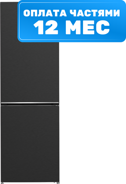 Холодильник с морозильником Beko B3R1CNK363HXBR