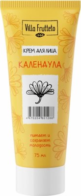 

Крем для лица, Календула