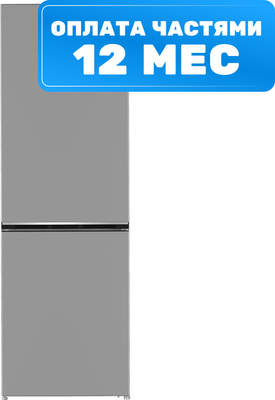 Холодильник с морозильником Beko B3R0CNK362HS - 
