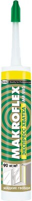Жидкие гвозди Makroflex MF995 Экспресс (300мл) - 