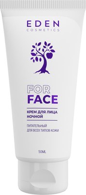 Крем для лица Eden ночной питательный (50мл) - 