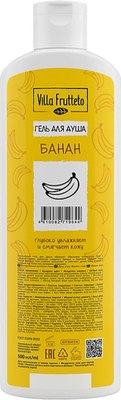 

Гель для душа, Банан