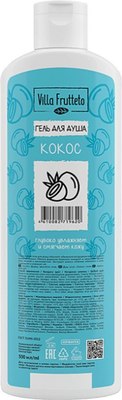 

Гель для душа, Кокос