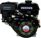 Двигатель бензиновый Lifan 177F / A0910-0565 - 