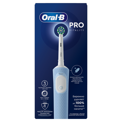 Электрическая зубная щетка Oral-B Vitality Pro D103.413.3 (голубой) - 