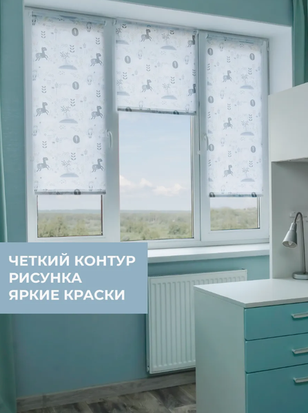 Рулонная штора Franc Gardiner Print Сказочный лес 90х160 / 9403218121 (серый)