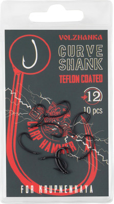 Набор крючков рыболовных Волжанка Curve Shank Teflon / HCVCST-12 (10шт) -