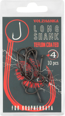 Набор крючков рыболовных Волжанка Long Shank Teflon / HCVLST-04 (10шт) -