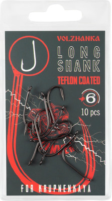 Набор крючков рыболовных Волжанка Long Shank Teflon / HCVLST-06 (10шт) -
