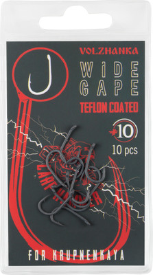 Набор крючков рыболовных Волжанка Wide Gape Teflon / HCVWGT-10 (10шт) -