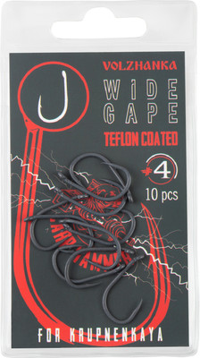 Набор крючков рыболовных Волжанка Wide Gape Teflon / HCVWGT-04 (10шт) -