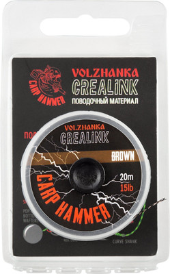Поводковый материал Волжанка CreaLink 15LB / PM-CL-15B (20м, коричневый) - 