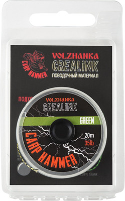 Поводковый материал Волжанка CreaLink 35LB / PM-CL-35G (20м, зеленый) - 