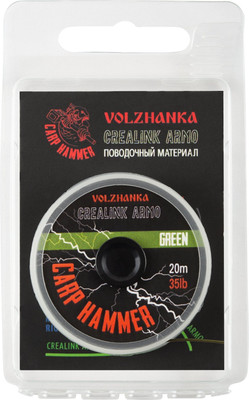 Поводковый материал Волжанка CreaLink Armo 35LB / PM-CLA-35G (20м, зеленый) - 