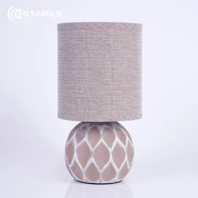 Прикроватная лампа Estares Cofi 1xE14 R-130x220-BEIGE-220-IP20 - 