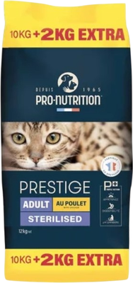 

Сухой корм для кошек, Prestige Sterilised с курицей