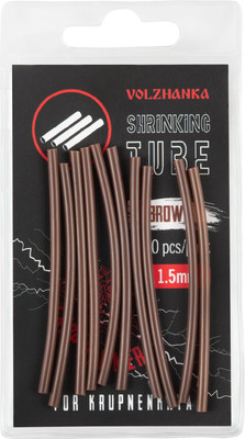 Трубка для рыболовной оснастки Волжанка Shrinking Tube 1.5 мм / TVST1.5-BR (10шт, коричневый) -