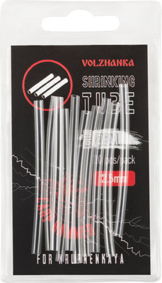 Трубка для рыболовной оснастки Волжанка Shrinking Tube 2.5мм / TVST2.5-CL (10шт, прозрачный) -
