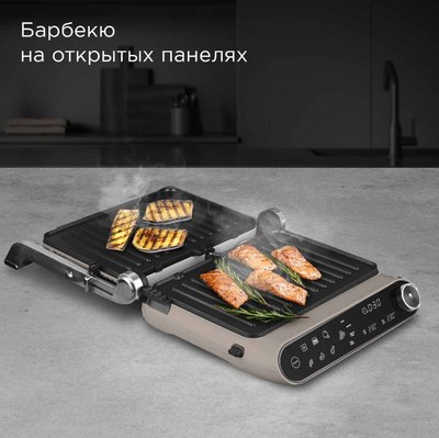 Купить Электрогриль Redmond SteakMaster GM303  